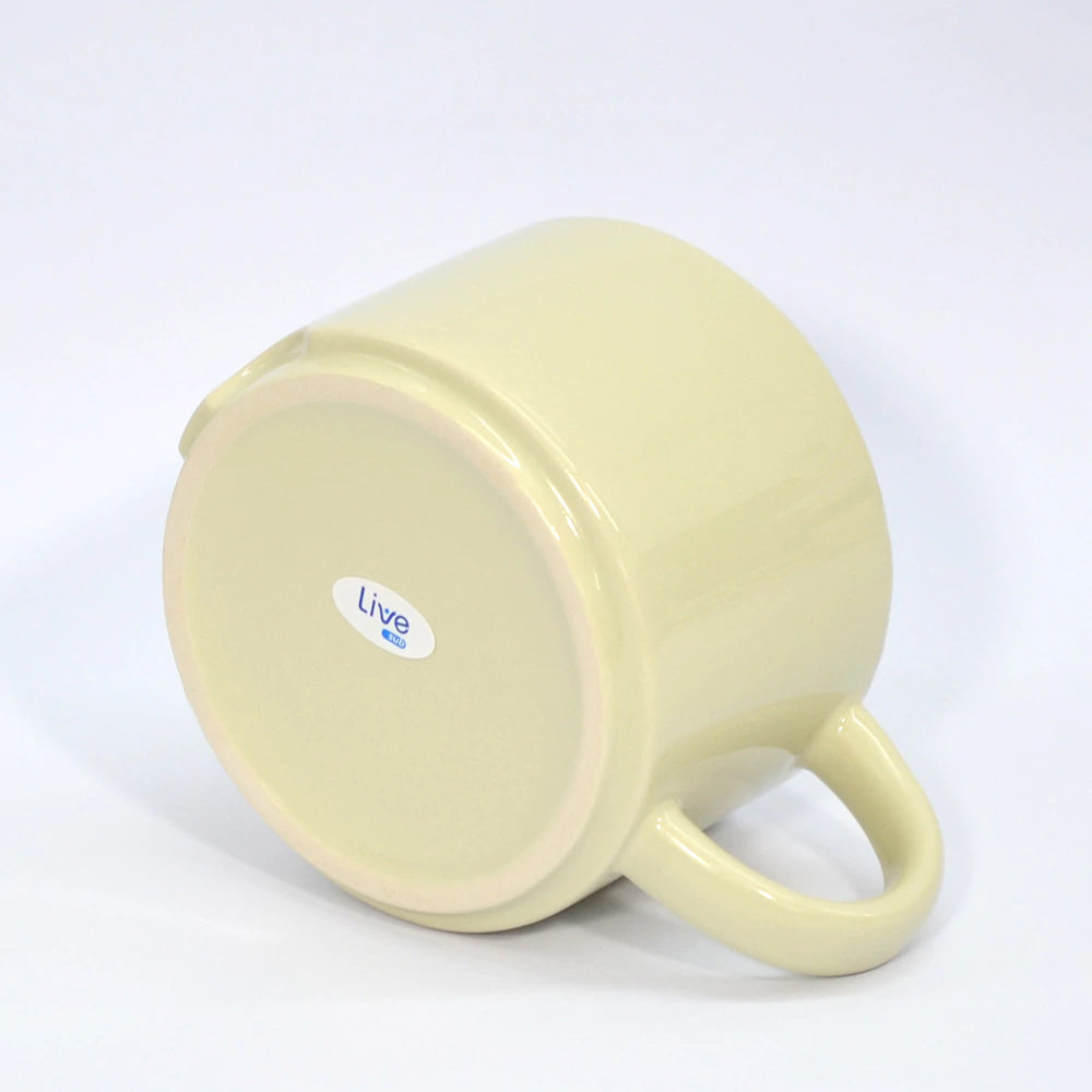 Xícara Trio Pet Bege 300ml para Sublimação - Empilhável e Criativa